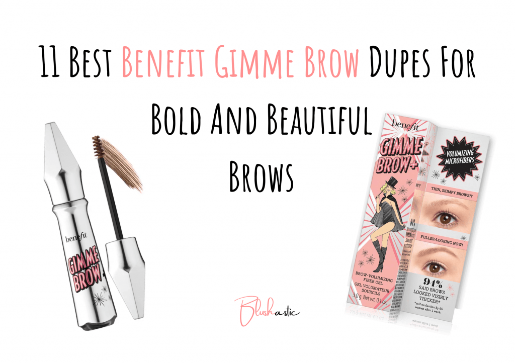 Benefit Gimme Brow Dupe