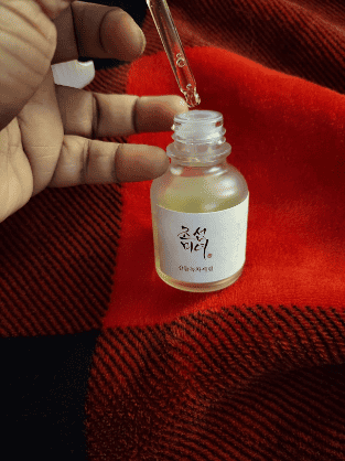 [Beauty of Joseon] Glow Serum : Propolis+Niacinamide