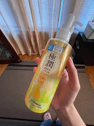 Rohto Hada Labo Gokujyun Oil Cleansing 